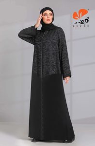 عبايات سوداء فخمة