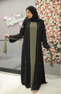 العبايات الخليجي السوداء